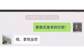 讨债非法拘禁规定是什么？法律保护与风险防范